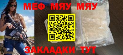 экстази Среднеуральск