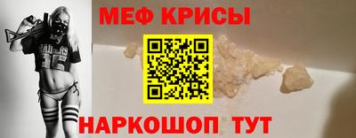 экстази Среднеуральск