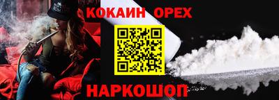 экстази Среднеуральск