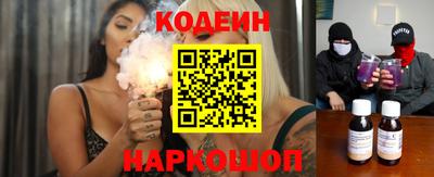 экстази Среднеуральск