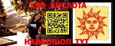 экстази Среднеуральск
