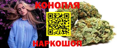 молекула духа Старая Купавна