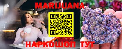 экстази Среднеуральск