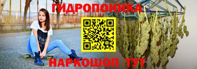 винт Ставрополь