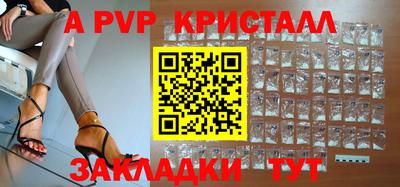 экстази Среднеуральск