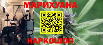 винт Ставрополь