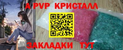 экстази Среднеуральск
