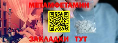 экстази Среднеуральск