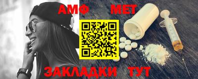 экстази Среднеуральск
