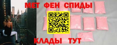 молекула духа Старая Купавна