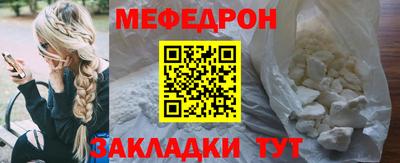экстази Среднеуральск
