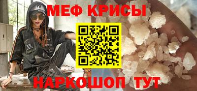 экстази Среднеуральск